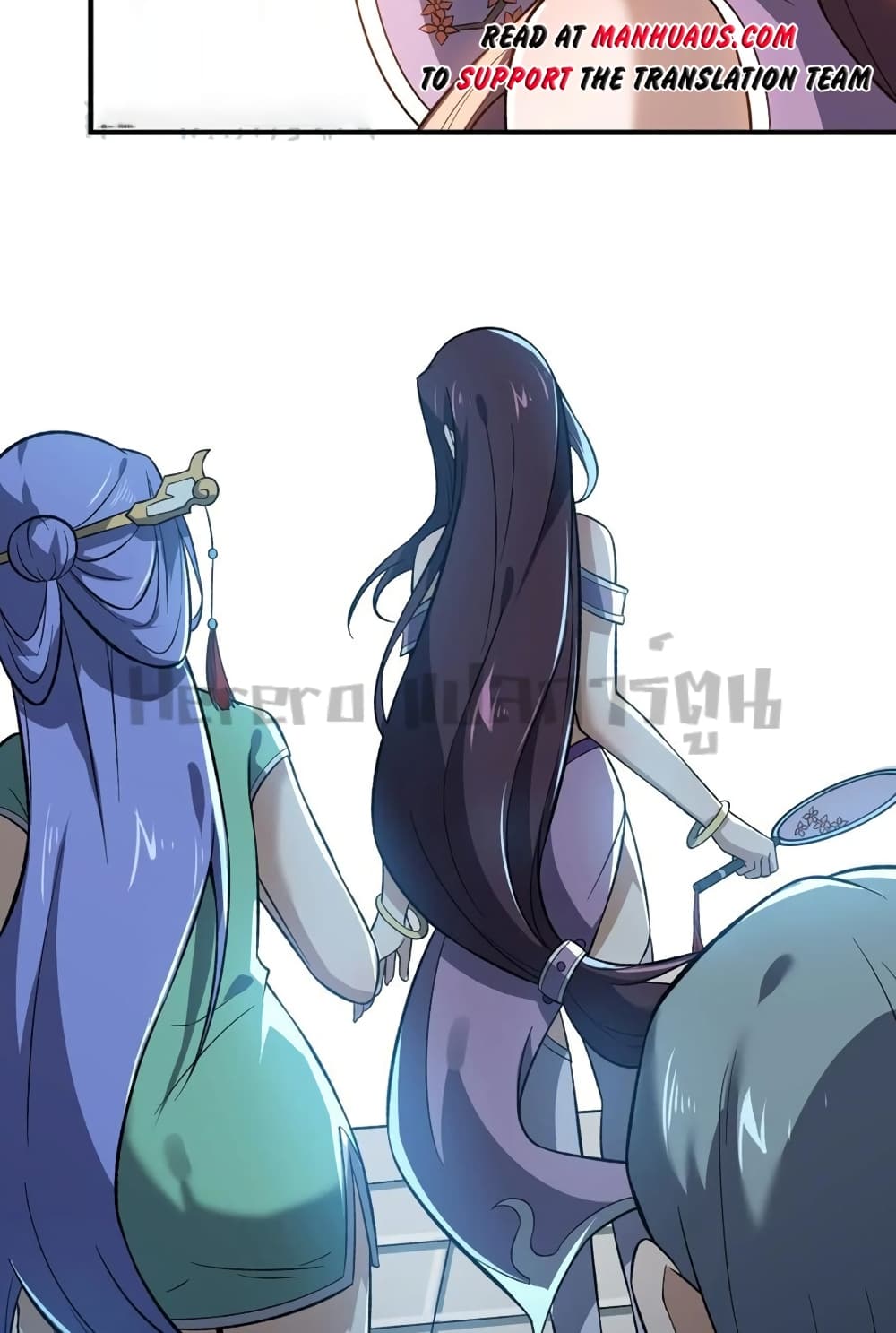 Super Warrior in Another World ทหารเซียนไปหาเมียที่ต่างโลก ตอนที่ 189 (41)